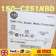 Allen-Bradley 150-C251NBD AB SMC Flex Smart Motor Controller US Free Tax