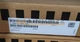 ONE SIEMENS PULSE RESISTANCE MODULE 6SN1113-1AB01-0BA1 6SN1 113-1AB01-0BA1 NEW