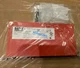 SEW  DFE32B/U0H11B  DFE32B/UOH11B  Eingang /input  NEW IN