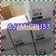 CJ2M-CPU33 1PC NEW In Box Omron CJ2M-CPU33 CJ2MCPU33 One year warranty Fast ship
