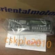 1 PCS New IN BOX Oriental VEXTA Drive BXD60A-C