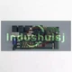 ONE Used FANUC Circuit Board A16B-3200-0291