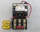 Square D 8536SCO3V08S Size 1 Motor Starter w/ 208V Coil (Used)