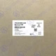 FR-E510W-0.4K Servo Motor Mitsubishi UPS Express FRE510W0.4K GQP0