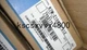 1PC OMRON SERVO MOTOR R7M-Z10030-S1Z R7MZ10030S1Z New In Box