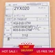 1PCS NEW Mitsubishi MDS-B-ISV-07NX Servo Drive  US Free TAX