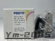 ONE NEW FESTO DSR-16-180-P 11910