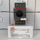New 1PC ABB motor starter Motor circuit breaker MS116-10 6.3-10A