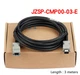 For Yaskawa 7 series servo 850W encoder cable JZSP-CMP00-03-E