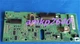 for 1PC 130B7205 Danfoss FC302 series control board 130B1109 #am