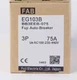 NEW FUJI EG103B 3P 75A Auto-Breaker