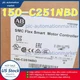 Allen-Bradley 150-C251NBD AB SMC Flex Smart Motor Controller US Free Tax