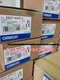 E6CP-AG5C-C 1PCS Brand New OMRON E6CP-AG5C-C 256P/R Fast delivery