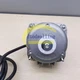 ONE ELCO Fan Motor VNT 25-40/1819 New