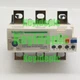 1Pcs New Schneider LR9F5371 Telemecanique Solid State Overload Relay 575VAC NEW