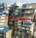 1PCS NEW Mitsubishi MR-J2S-500B-S170