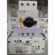 1PC New Eaton Moeller PKZM0-12 XTPR012BC1NL Circuit Breaker 8-12A Free ship