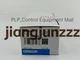 1PCS Brand new OMRON SRT2-ROC16 SRT2ROC16  Fast delivery