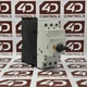 PKZM4-63 | Moeller | Manual Motor Controller, 65A, 3 Pole, Used