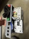 Allen Bradley 90A MOTOR CONTROL FEEDER BUCKET 2193FZ-AKC-39CH-79UTLU NEW