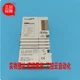 1Pcs New BECKHOFF module EL6751(no box)
