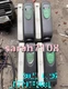 1PC USED Emerson CT inverter SK2402 7.5 11.0kW #YY