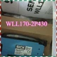 WLL170-2P430 SICK Photoelectric Switch 6029514 Sensor Fast Shipping Good Quality