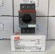 New 1PC ABB motor starter Motor circuit breaker MS116-10 6.3-10A
