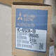 1PC NEW Mitsubishi HC-KFS23K-S9 US Stock Warranty Included Free shipping