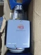 One New Siemens hydraulic actuator SKD82.50