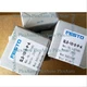 1PC New FESTO Cylinder SLS-10-5-P-A 170491