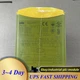 Pilz Safety Relay 773100 PNOZ M1P module