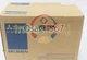 One  Mitsubishi HF-SP202J Servo Motor HFSP202J New