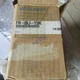 1PC NEW Mitsubishi FR-BU-15K BRAKE UNIT Free Shipping
