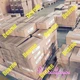 Brand NEW yaskawa SGM7A-10AFA61 servo motor（DHL/FEDEX）fast shipping #P2905B YL