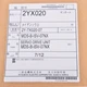 MITSUBISHI MDS-B-ISV-07NX Servo Drive MDSBISV07NX New