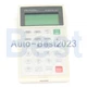 Inverter Parameter Unit FR-PU02E-1 Used Mitsubishi Free Shipping