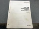Honeywell UDC 3300 Universal Digital Controller Product Manual