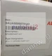 JCU-11 1PCS NEW ABB ACS850 Sparepart Kit  3AUA0000070143 Control board Unit