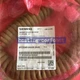 1piece NEW Siemens Handwheel Cable 6FC5348-0AA08-3AA0