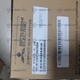 1PC Mitsubishi FR-E520-2.2K Invert FR E520 2.2K NIB