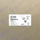 MR-H40BN Servo Drive Mitsubishi UPS Express MRH40BN GQP0