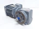 246251 Old-Stock; SEW SF37DRN71MS2 AC Gearmotor; 11:1 Ratio; 1/2HP; 380-415V