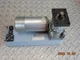 DUNKERMOTOREN GR63X25 MOTOR w SPAT 005 039 00 ACTUATOR L 086 1269