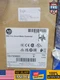 NEW IN BOX Allen-Bradley 150-F85NBD SMC Flex Smart Motor Controller 150F85NBD