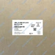 MR-J2-40B-S73-A10 Servo Amplifier Mitsubishi UPS Express MRJ240BS73A10 GQP0