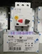 1PCS New Eaton Moeller PKZM01-2.5 XTPB2P5BC1 Circuit Breaker 1.6-2.5A Brand