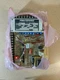 POLYSPEDE PRD2-66 Adjustable Speed Drive System Option: RS, P (FOR PARTS)