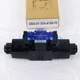 ONE new YUKEN DSG-01-3C4-A100-70 Solenoid Valve DSG013C4A10070