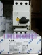 1PCS New Eaton Moeller PKZM4-63 XTPR063DC1NL Circuit Breaker 55-63A Brand